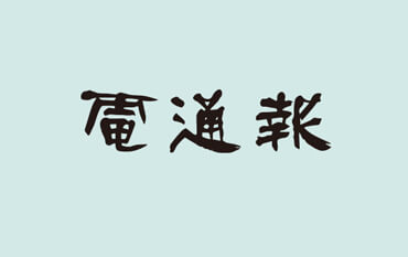 ABOUT