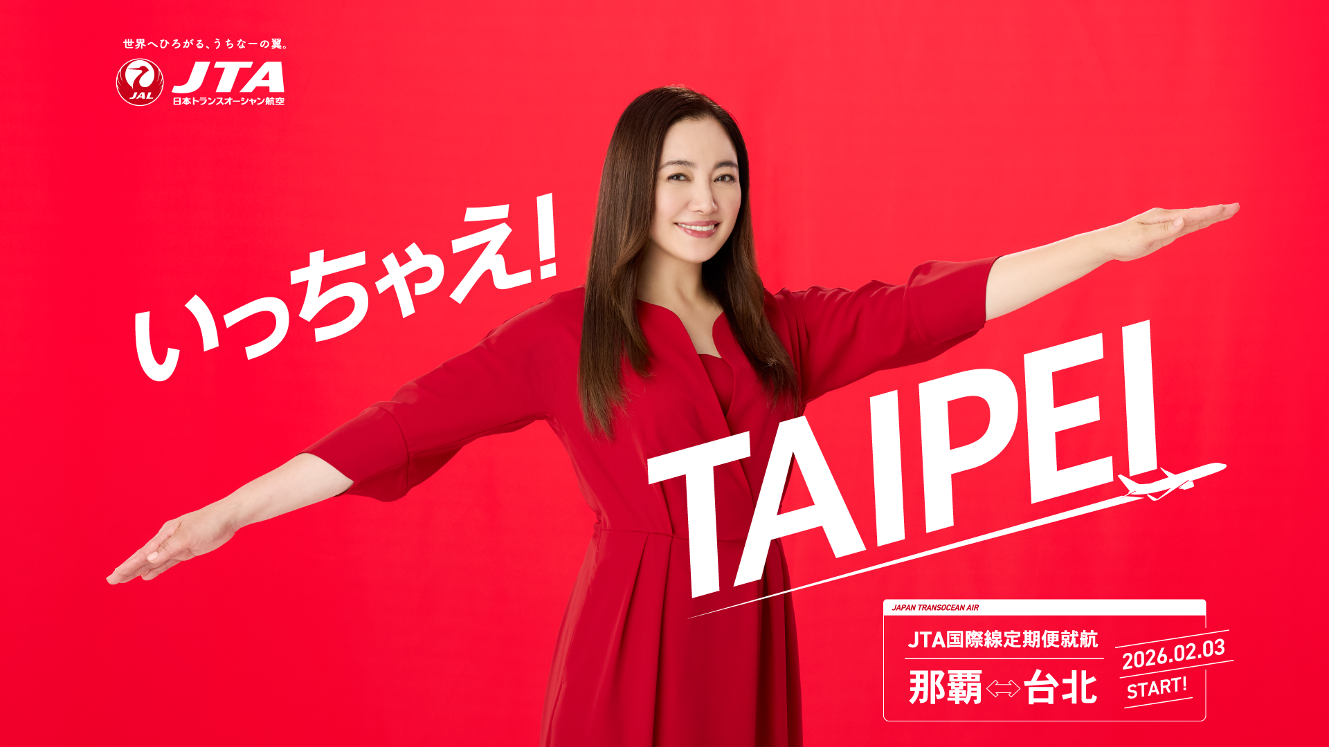 JTA